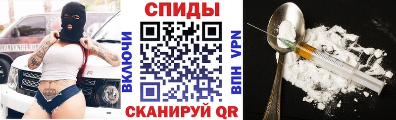 Amphetamine Premium  Купить закладки  Оха 