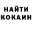 Alpha-PVP Соль marishkaganich