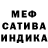 ГАШИШ VHQ Patricia Pierozzi