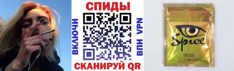 Купить закладки  Оха  Бутират буратино 