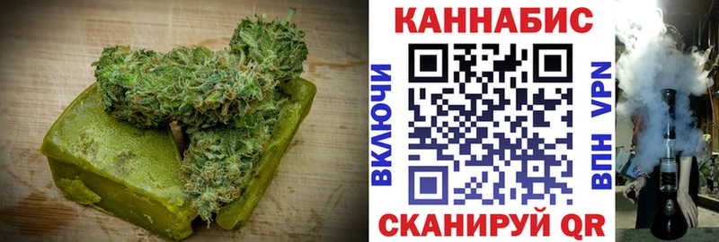 Купить Оха Еда ТГК марихуана