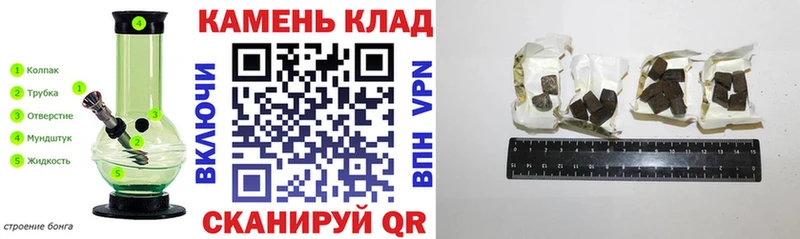 Купить  Оха  ГАШ ice o lator 