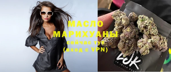Альфа ПВП Богданович