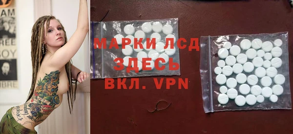 Альфа ПВП Богданович
