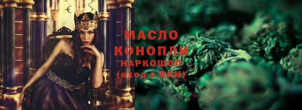 apvp Белоозёрский