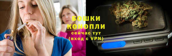 мескалин Богородск
