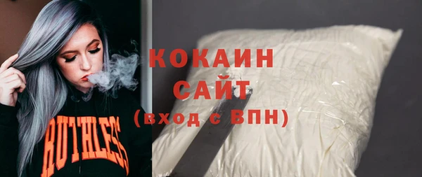 Альфа ПВП Богданович