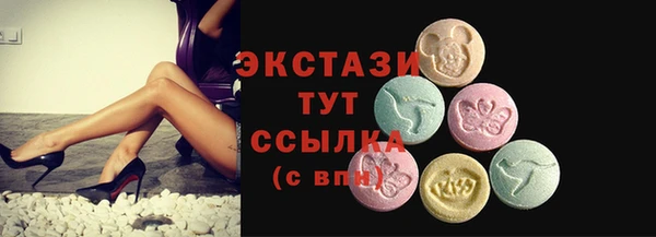 Альфа ПВП Богданович