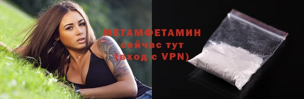 Альфа ПВП Богданович