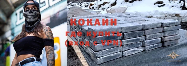 Альфа ПВП Богданович