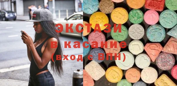 Альфа ПВП Богданович