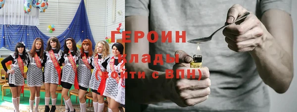 Альфа ПВП Богданович