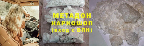 Альфа ПВП Богданович
