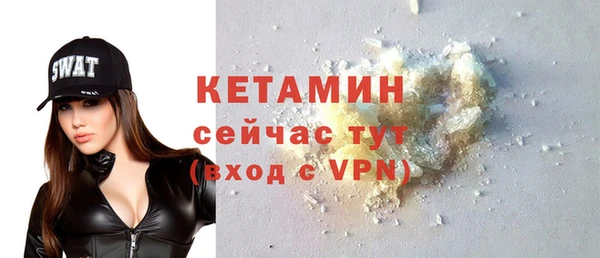 Альфа ПВП Богданович