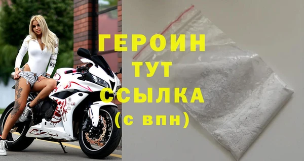 Альфа ПВП Богданович