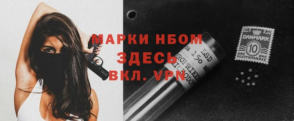 Альфа ПВП Богданович