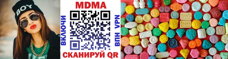 Купить где  Оха  МДМА VHQ 
