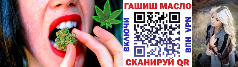 Дистиллят ТГК жижа  Купить  Оха 