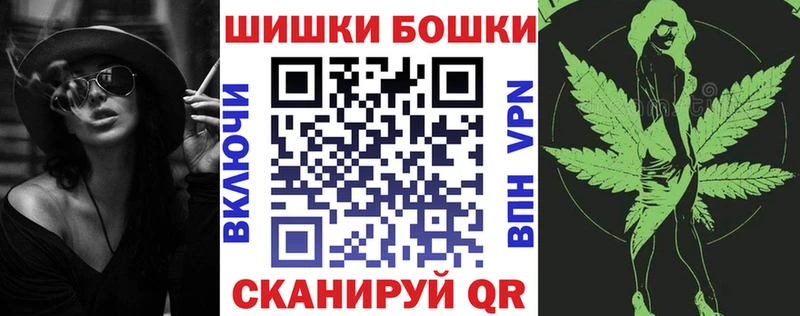 Марихуана тримм Оха